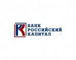 Пластиквые карты банка Российский капитал