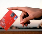 Три лучших кредитных карты от ИнвестКапиталБанка