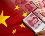 Всемирный банк прогнозирует замедление роста в Китае к 2016 году