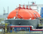 «Газпром» может открыть малотоннажные заводы по изготовлению «сжиженного газа» на юге и Дальнем Востоке
