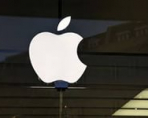 Акции компании Apple достигли пиковой стоимости?
