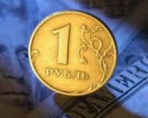 Банк России в очередной раз увеличил валютный коридор