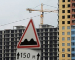 В РФ налог на недвижимость будут платить и с недостроенных объектов