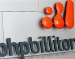 Горнодобывающая компания BHP Billiton еще более сокращает свои расходы