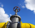 «Нафтогаз» подал еще один иск к «Газпрому» в Стокгольмский арбитраж