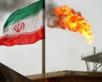 Иранская танкерная компания удалена из санационного списка ЕС