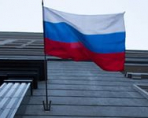 Банк России сообщил о влиянии секторальных санкций на банковские организации РФ