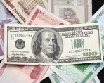 Отношение банка России к установке курсов валют