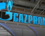 Акции Газпрома: стоит ли их покупать сегодня или подождать дальнейшего снижения?