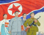 Северная Корея представила свою версию доклада по правам человека