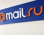Mail.ru Group выручила от продажи акций 408 миллионов долларов