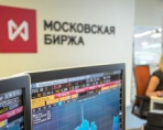 О чем сообщают мировые индексы на Московской бирже и их обзор