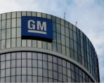 General Motors произвела стратегическую переоценку ведения бизнеса в России