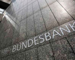 Бундесбанк раздражен Европейским банковским надзором