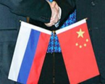 Россия получила более 4 млрд. долл. от Китая на приобретение китайских товаров
