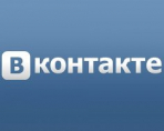 Как раскручивать группу ВКонтакте на начальном этапе ее жизни