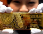 Китай продолжает наращивать резервы золота