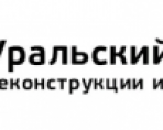 Уральский Банк Реконструкции и Развития – широкий выбор программ и продуктов для каждого продукта