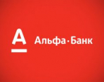 Альфа-Банк – пионер во многих областях в банковской сфере РФ