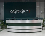 «Лаборатория Касперского» разоблачила кражу хакерами 300 млн долл. с банковских счетов