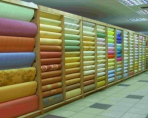 Инвестиции в производство текстильных обоев