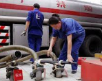 Financial Times: китайские нефтеперерабатывающие заводы закупают российскую нефть в тайне от Вашингтона