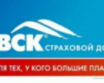 Страховая компания ВСК в Воронеже: заслуживает она доверия? Что говорят реальные клиенты?